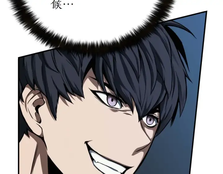 漫画《死灵法师：重生的我全技能精通》第2话 再战新手指导擂台第58张图