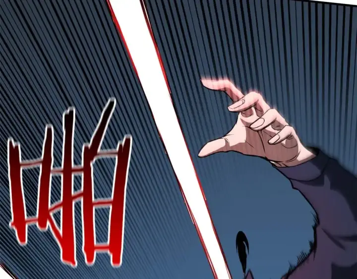 漫画《死灵法师：重生的我全技能精通》第2话 再战新手指导擂台第73张图