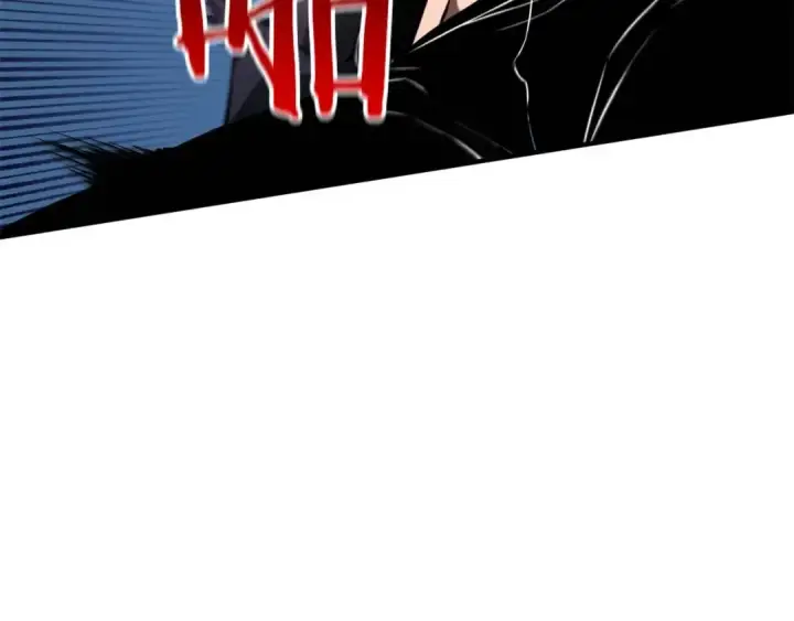 漫画《死灵法师：重生的我全技能精通》第2话 再战新手指导擂台第75张图