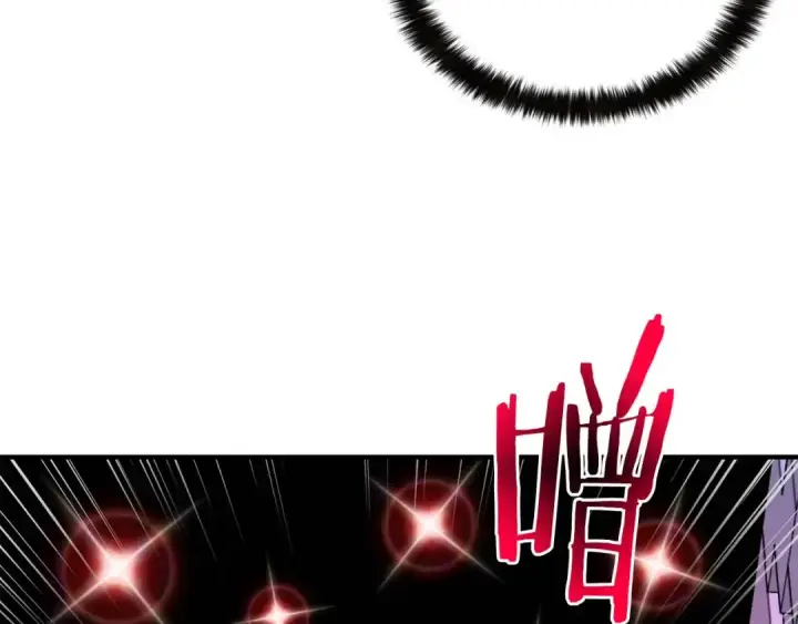 漫画《死灵法师：重生的我全技能精通》第2话 再战新手指导擂台第79张图