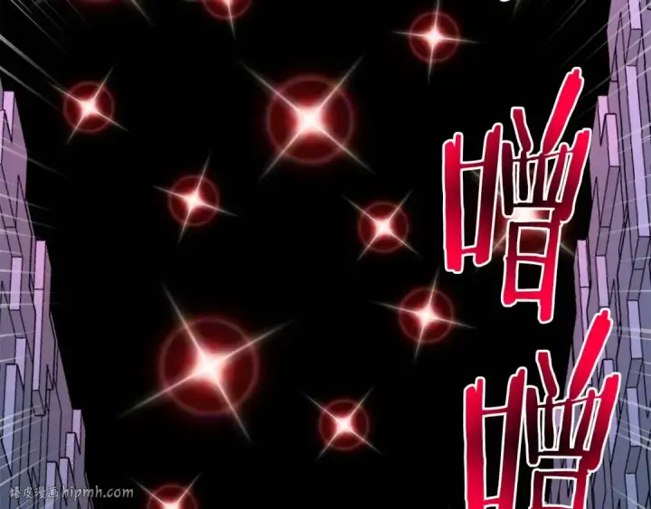 漫画《死灵法师：重生的我全技能精通》第2话 再战新手指导擂台第80张图