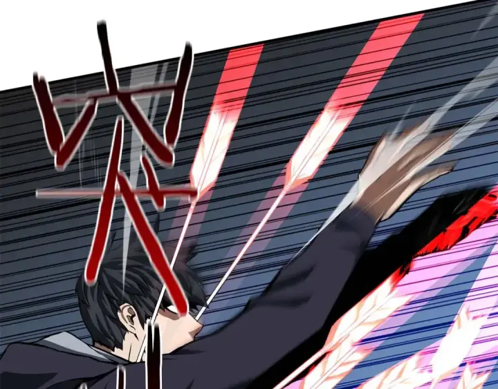 漫画《死灵法师：重生的我全技能精通》第2话 再战新手指导擂台第83张图