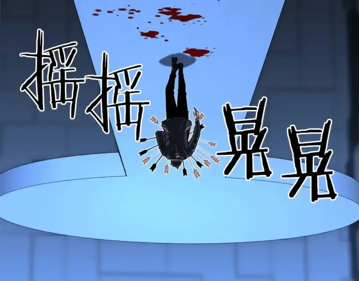 漫画《死灵法师：重生的我全技能精通》第2话 再战新手指导擂台第95张图