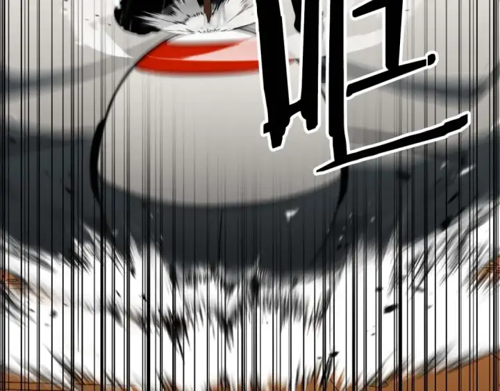 漫画《死灵法师：重生的我全技能精通》第3话 前往1层塔第101张图