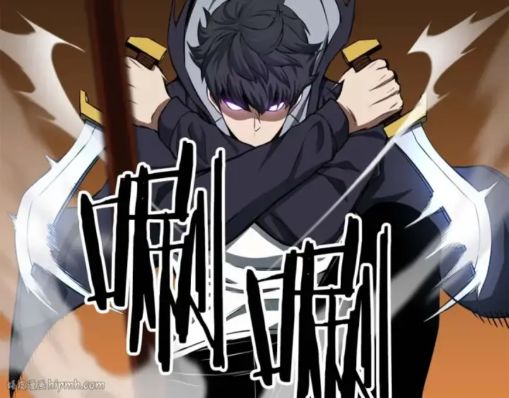 漫画《死灵法师：重生的我全技能精通》第3话 前往1层塔第104张图