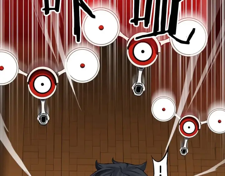 漫画《死灵法师：重生的我全技能精通》第3话 前往1层塔第109张图