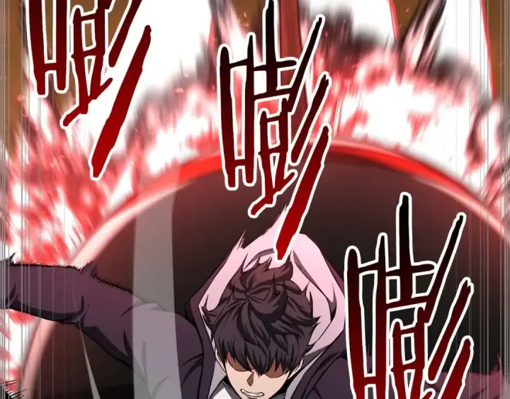漫画《死灵法师：重生的我全技能精通》第3话 前往1层塔第115张图