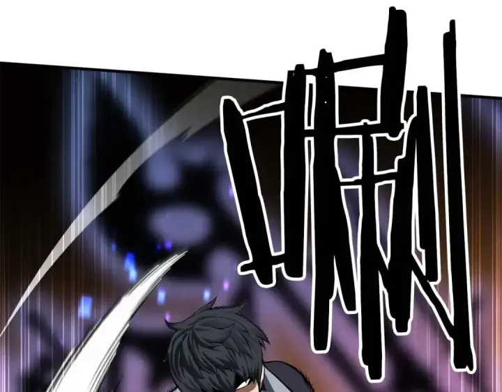 漫画《死灵法师：重生的我全技能精通》第3话 前往1层塔第125张图