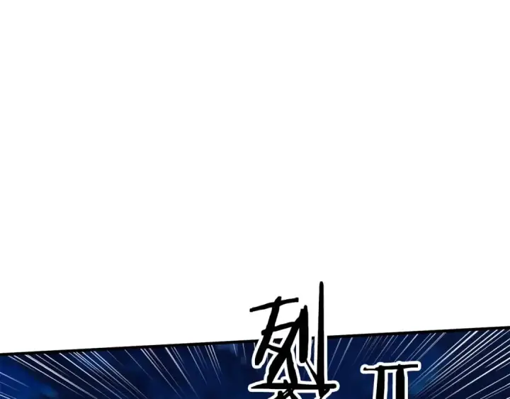 漫画《死灵法师：重生的我全技能精通》第3话 前往1层塔第235张图