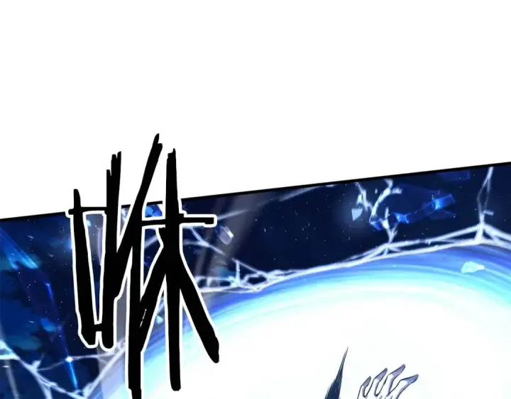 漫画《死灵法师：重生的我全技能精通》第3话 前往1层塔第237张图