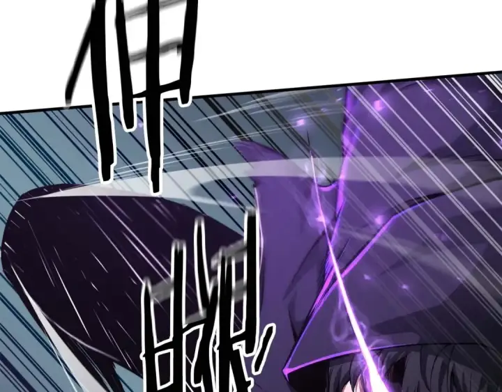 漫画《死灵法师：重生的我全技能精通》第3话 前往1层塔第244张图