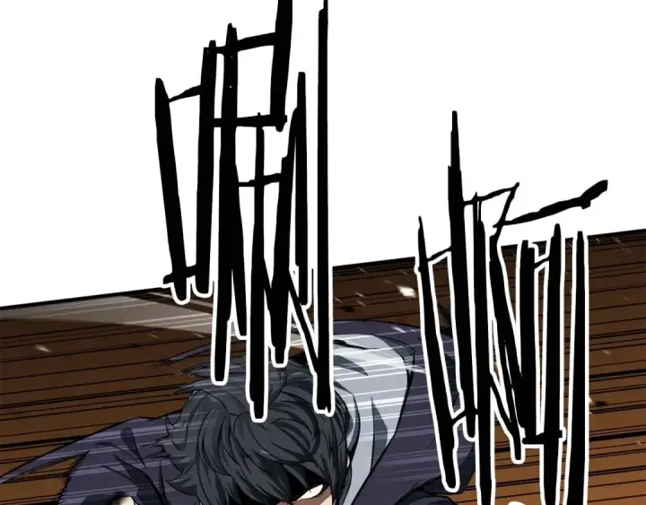 漫画《死灵法师：重生的我全技能精通》第3话 前往1层塔第47张图