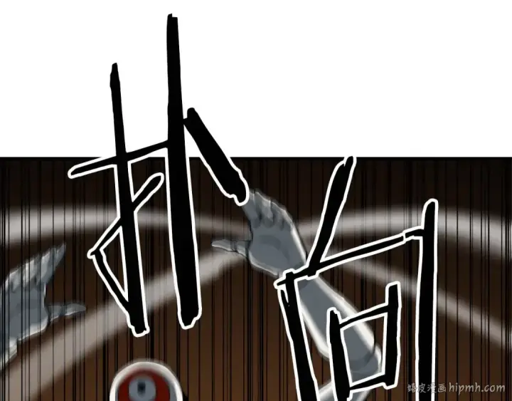 漫画《死灵法师：重生的我全技能精通》第3话 前往1层塔第80张图