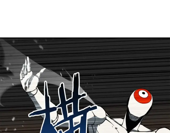 漫画《死灵法师：重生的我全技能精通》第3话 前往1层塔第84张图