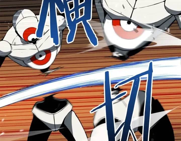 漫画《死灵法师：重生的我全技能精通》第3话 前往1层塔第85张图