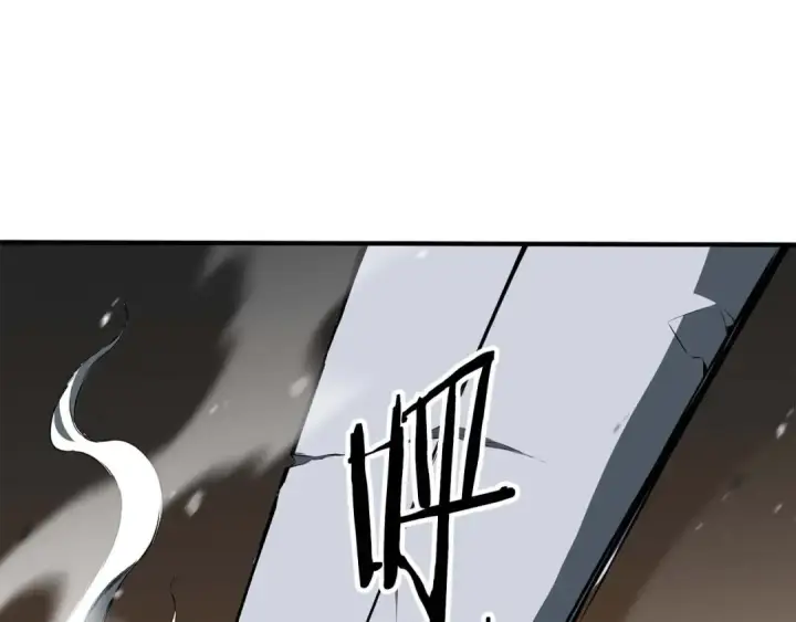 漫画《死灵法师：重生的我全技能精通》第3话 前往1层塔第87张图