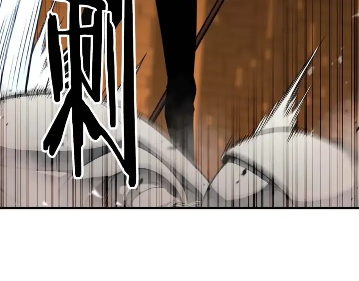 漫画《死灵法师：重生的我全技能精通》第3话 前往1层塔第91张图