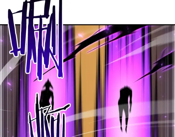 《死灵法师：重生的我全技能精通》第4话 隐藏职业图133