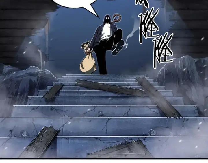 《死灵法师：重生的我全技能精通》第4话 隐藏职业图189