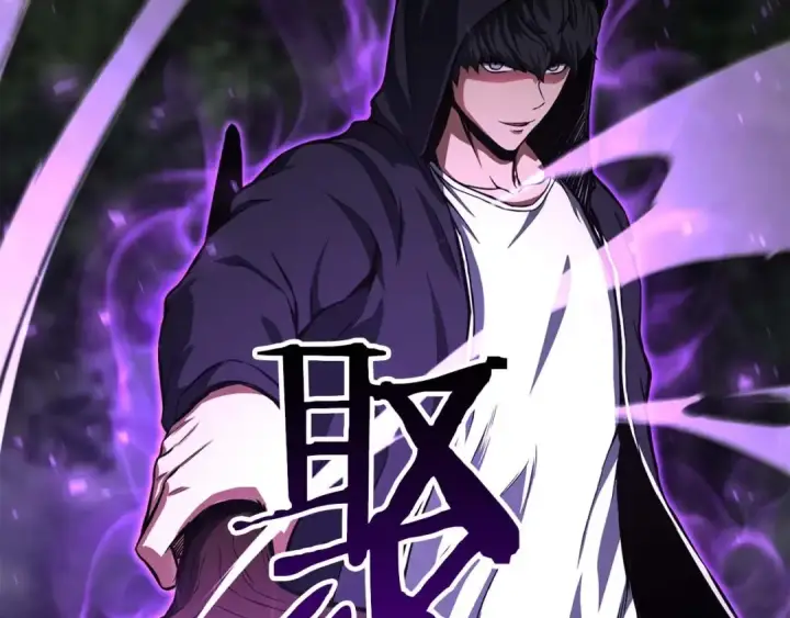 《死灵法师：重生的我全技能精通》第4话 隐藏职业图54