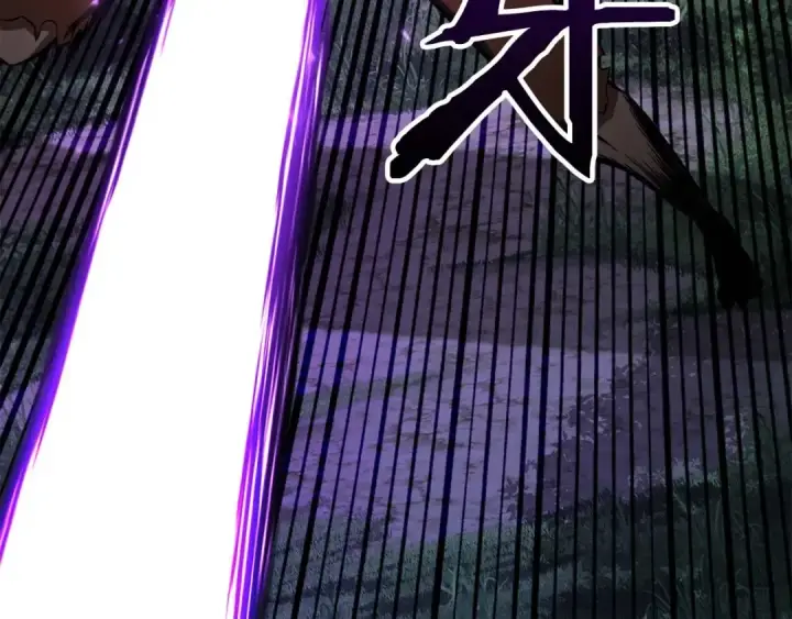 《死灵法师：重生的我全技能精通》第4话 隐藏职业图59