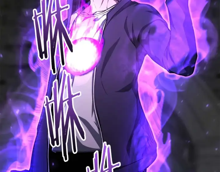 漫画《死灵法师：重生的我全技能精通》第5话 灵魂收集第114张图
