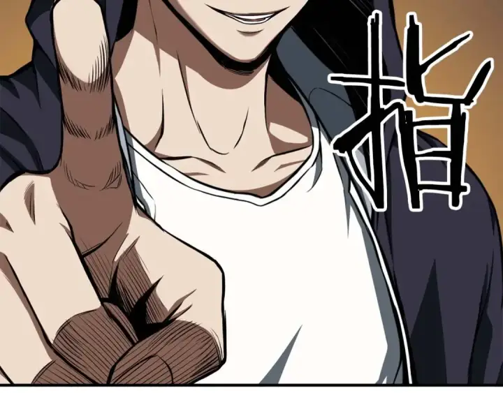漫画《死灵法师：重生的我全技能精通》第5话 灵魂收集第138张图