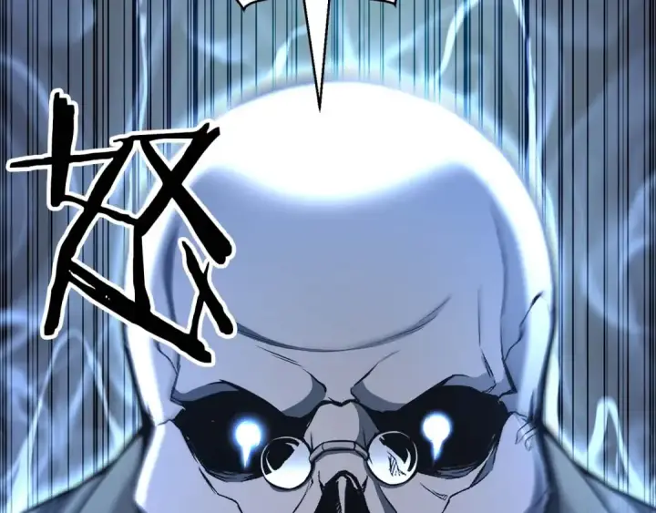 漫画《死灵法师：重生的我全技能精通》第5话 灵魂收集第143张图