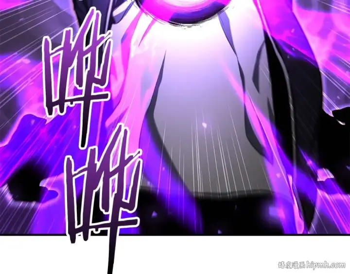 漫画《死灵法师：重生的我全技能精通》第5话 灵魂收集第152张图