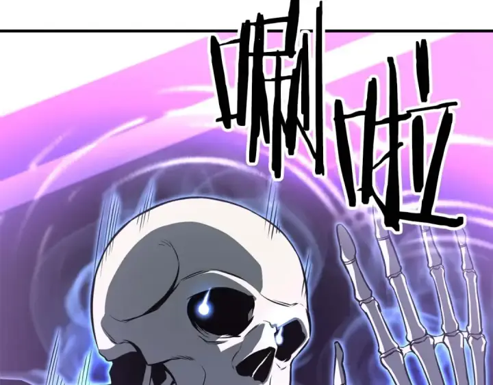 漫画《死灵法师：重生的我全技能精通》第5话 灵魂收集第177张图