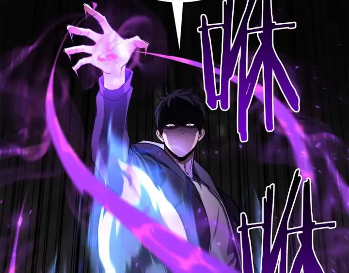 漫画《死灵法师：重生的我全技能精通》第5话 灵魂收集第221张图