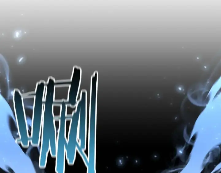 漫画《死灵法师：重生的我全技能精通》第5话 灵魂收集第62张图
