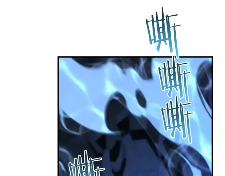 漫画《死灵法师：重生的我全技能精通》第5话 灵魂收集第66张图