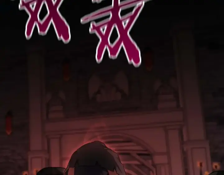 漫画《死灵法师：重生的我全技能精通》第6话 哥布尔大王第141张图