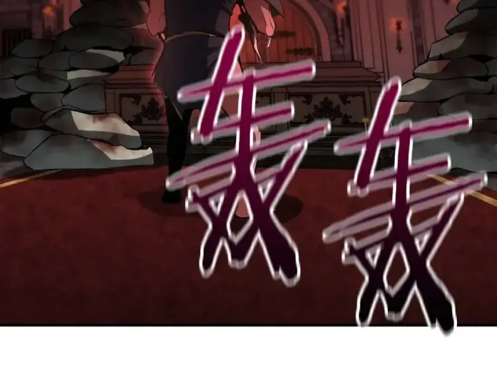 漫画《死灵法师：重生的我全技能精通》第6话 哥布尔大王第142张图