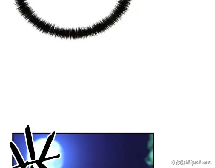 漫画《死灵法师：重生的我全技能精通》第6话 哥布尔大王第16张图