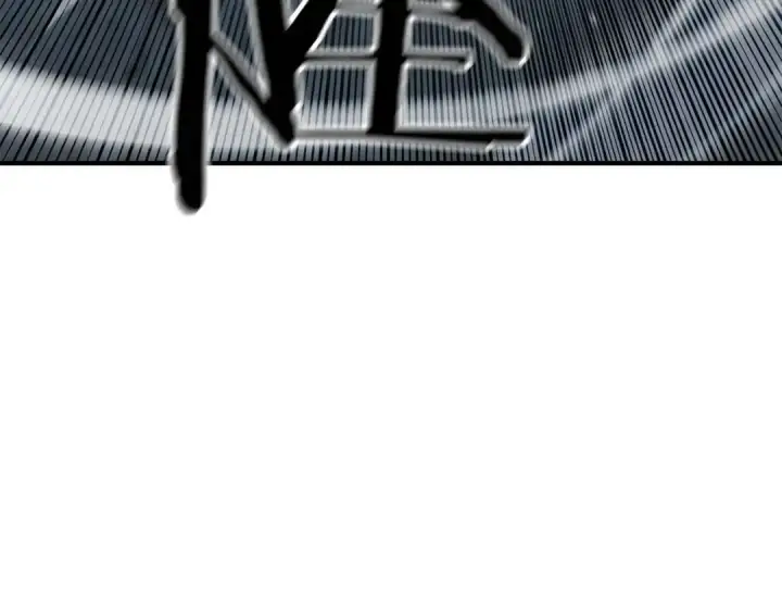 漫画《死灵法师：重生的我全技能精通》第6话 哥布尔大王第170张图