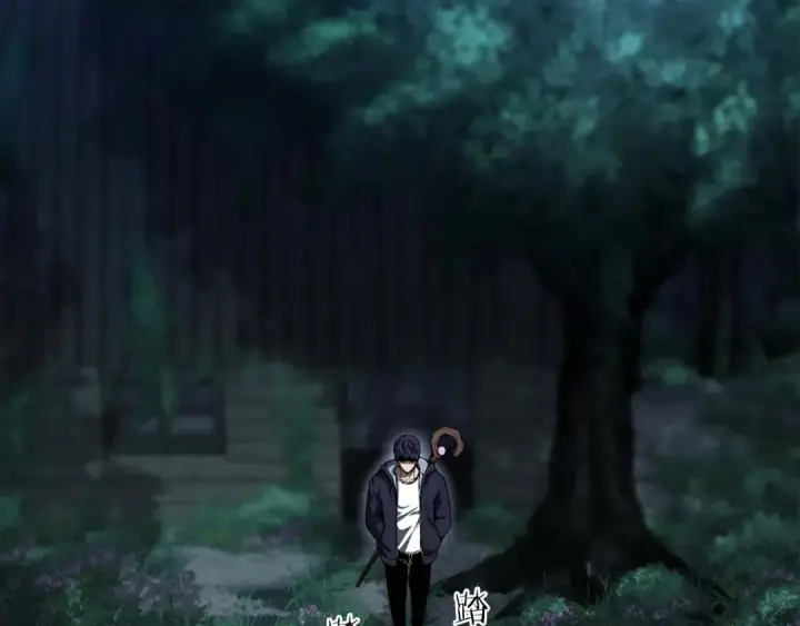 漫画《死灵法师：重生的我全技能精通》第6话 哥布尔大王第2张图