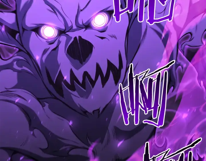 漫画《死灵法师：重生的我全技能精通》第6话 哥布尔大王第33张图