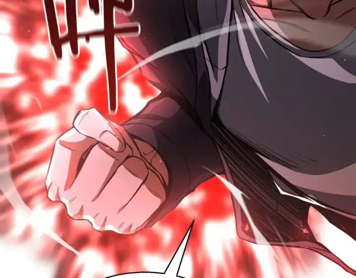 漫画《死灵法师：重生的我全技能精通》第7话 付出代价第116张图