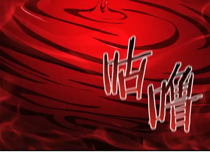 漫画《死灵法师：重生的我全技能精通》第7话 付出代价第142张图