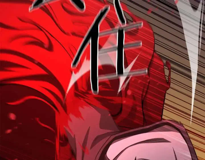 漫画《死灵法师：重生的我全技能精通》第7话 付出代价第148张图