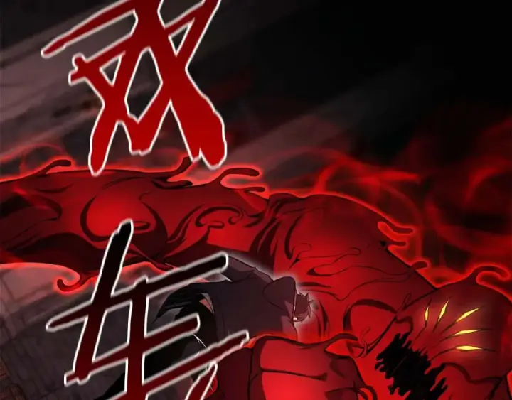 漫画《死灵法师：重生的我全技能精通》第7话 付出代价第153张图