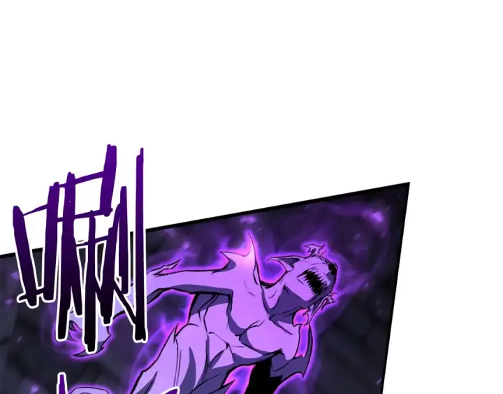 漫画《死灵法师：重生的我全技能精通》第7话 付出代价第178张图