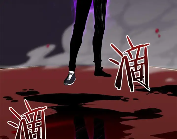 漫画《死灵法师：重生的我全技能精通》第7话 付出代价第257张图