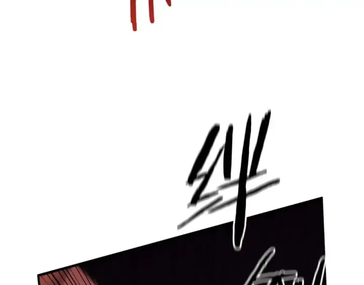 漫画《死灵法师：重生的我全技能精通》第7话 付出代价第42张图
