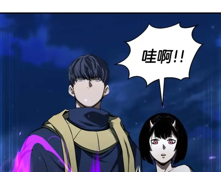 《死灵法师：重生的我全技能精通》第8话 可不可以让我跟着你图142