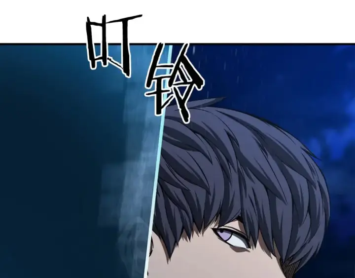 《死灵法师：重生的我全技能精通》第8话 可不可以让我跟着你图164