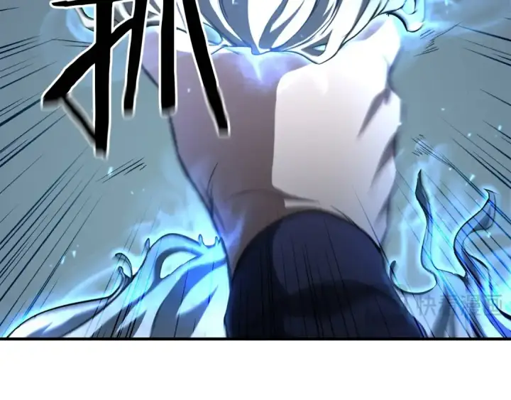 《死灵法师：重生的我全技能精通》第8话 可不可以让我跟着你图17