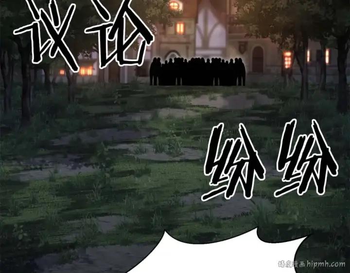《死灵法师：重生的我全技能精通》第8话 可不可以让我跟着你图208